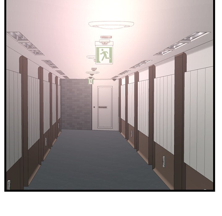 Midnight PC Cafe Chapter 47 Page 69
