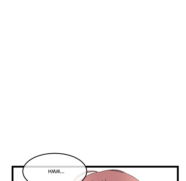 Midnight PC Cafe Chapter 47 Page 70