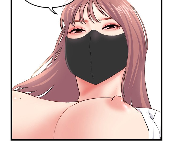 Midnight PC Cafe Chapter 47 Page 71
