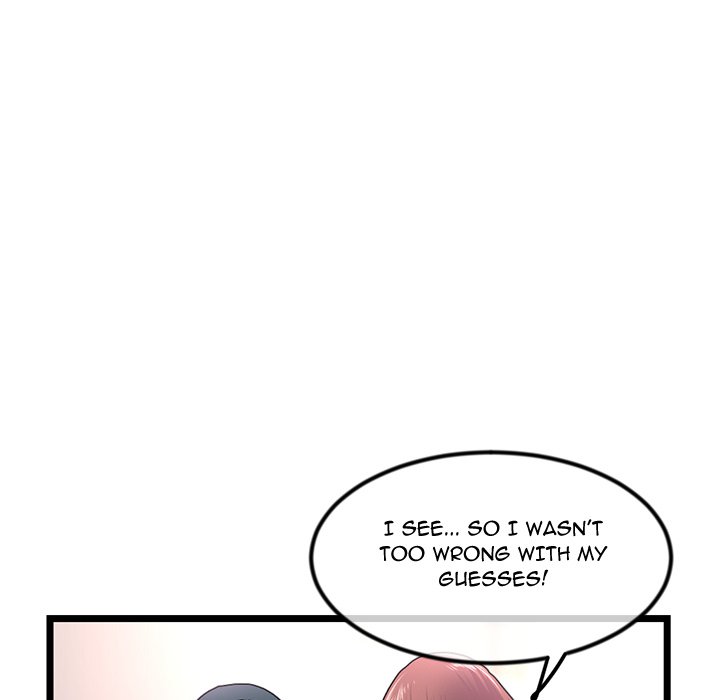 Midnight PC Cafe Chapter 47 Page 72