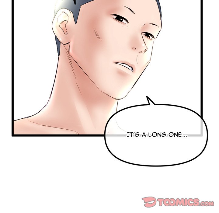 Midnight PC Cafe Chapter 47 Page 75