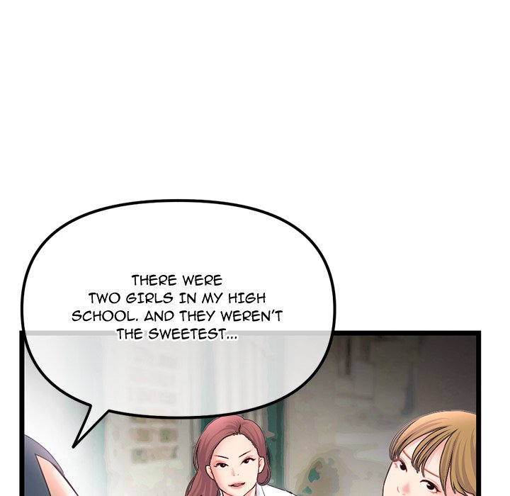 Midnight PC Cafe Chapter 47 Page 76