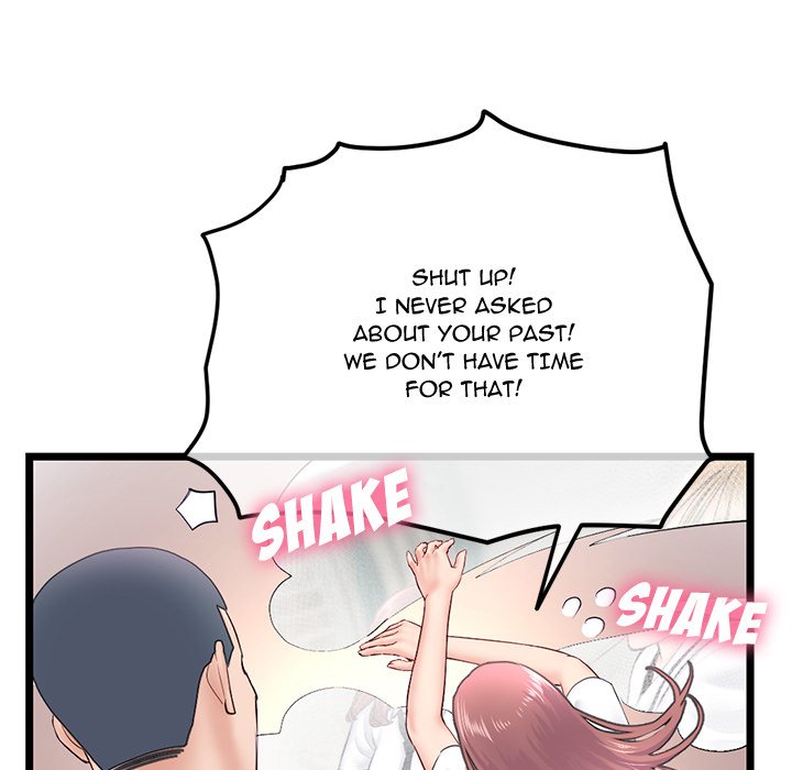 Midnight PC Cafe Chapter 47 Page 78