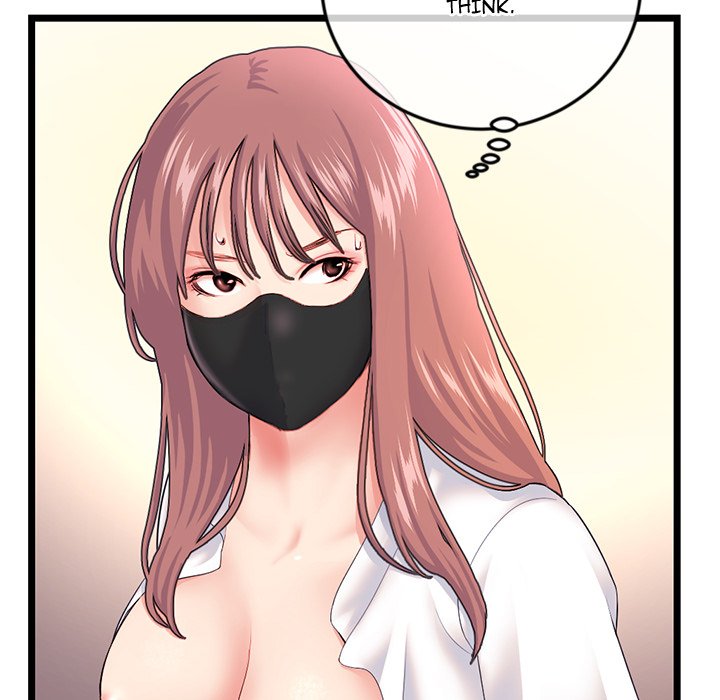 Midnight PC Cafe Chapter 47 Page 8