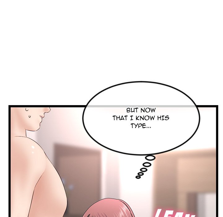 Midnight PC Cafe Chapter 47 Page 80