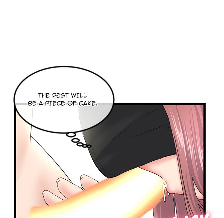 Midnight PC Cafe Chapter 47 Page 82