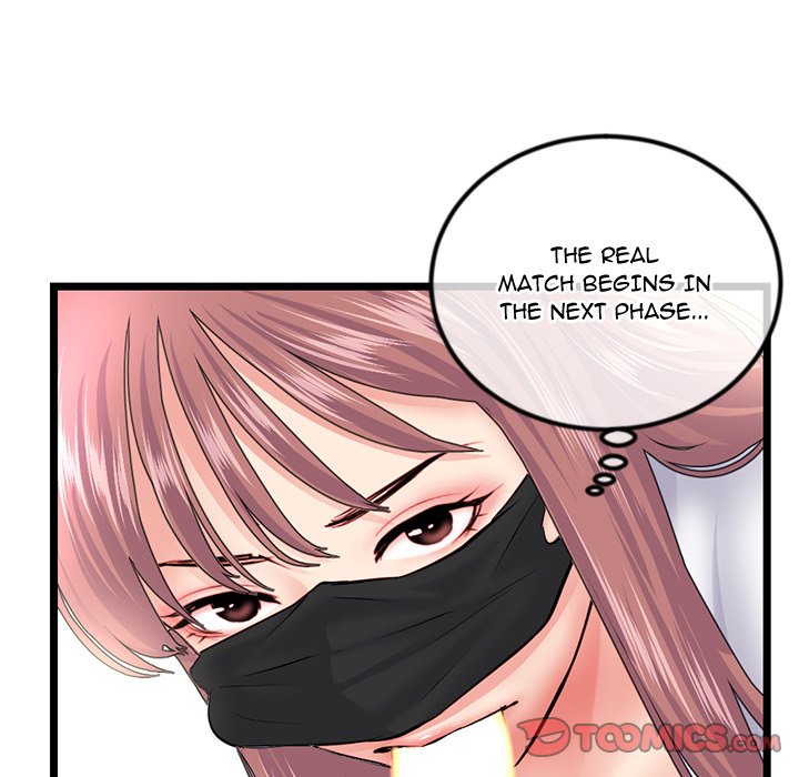 Midnight PC Cafe Chapter 47 Page 84