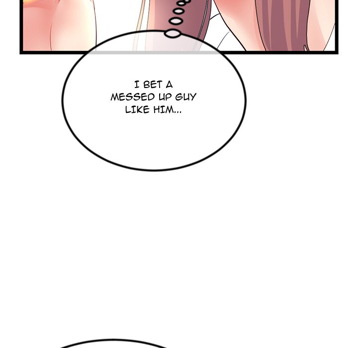 Midnight PC Cafe Chapter 47 Page 87