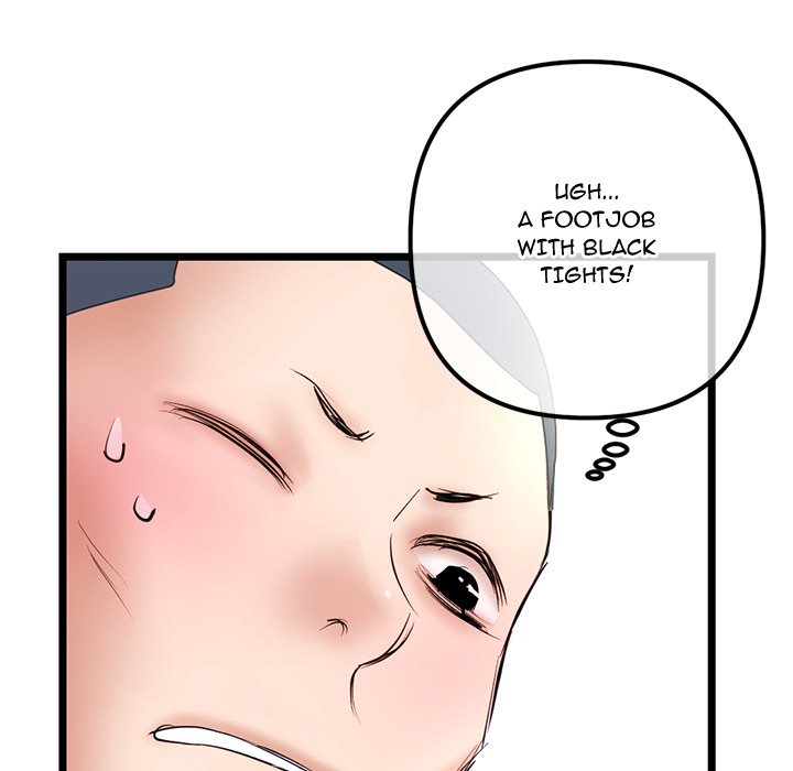 Midnight PC Cafe Chapter 47 Page 92