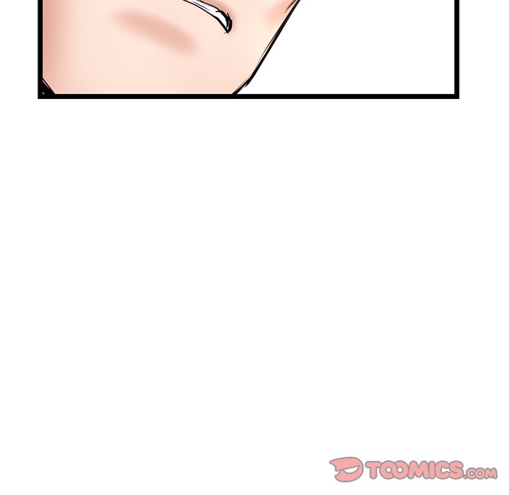 Midnight PC Cafe Chapter 47 Page 93