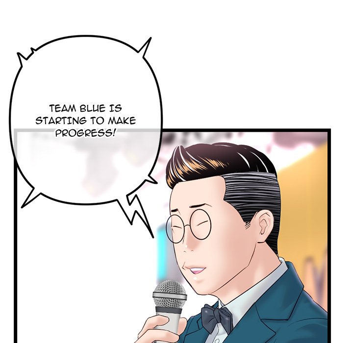 Midnight PC Cafe Chapter 47 Page 98