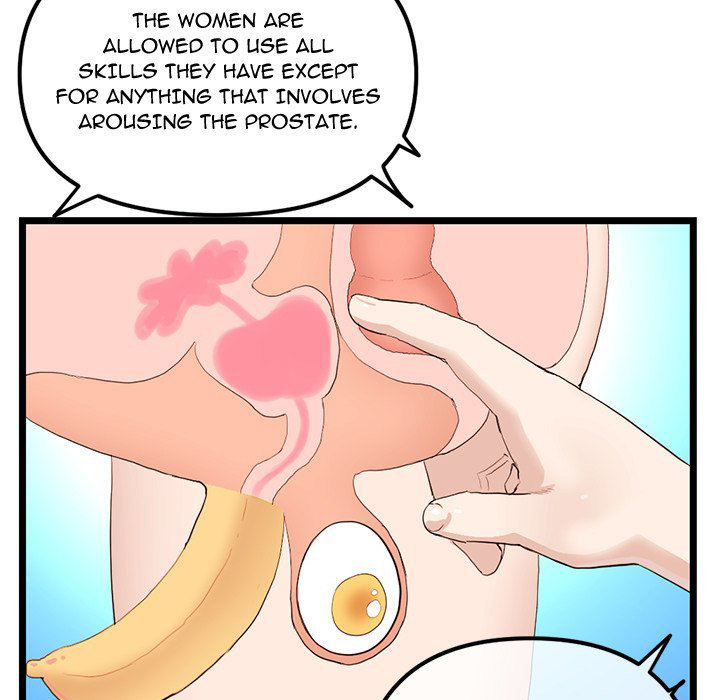 Midnight PC Cafe Chapter 48 Page 101