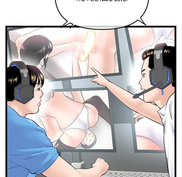 Midnight PC Cafe Chapter 48 Page 103