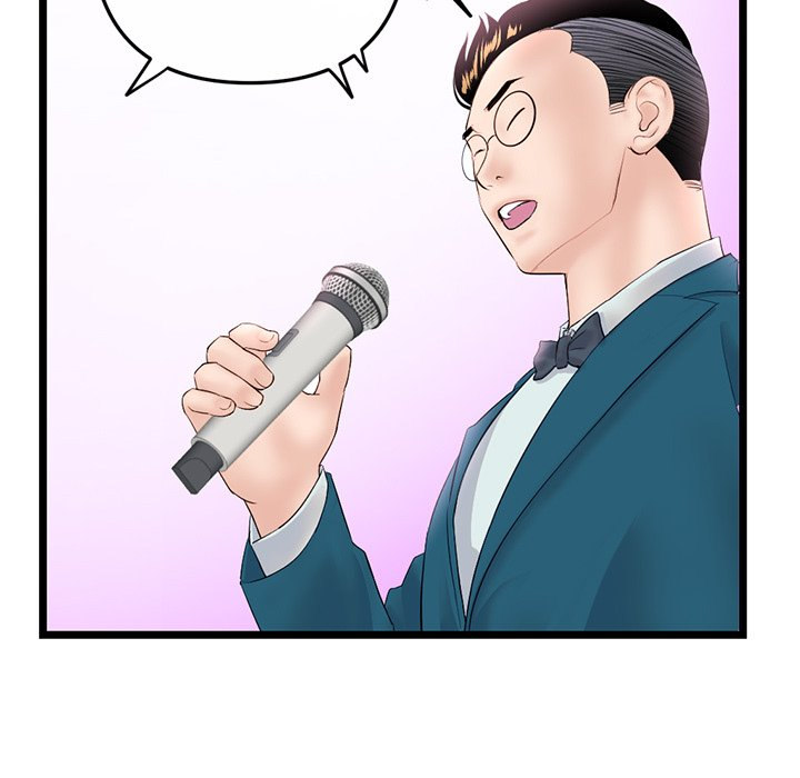 Midnight PC Cafe Chapter 48 Page 109