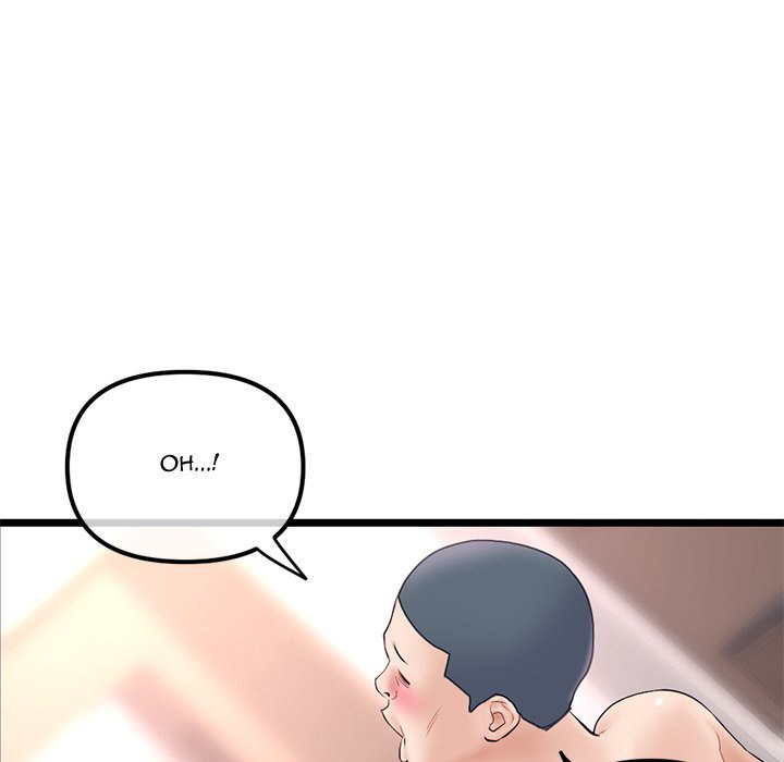 Midnight PC Cafe Chapter 48 Page 11
