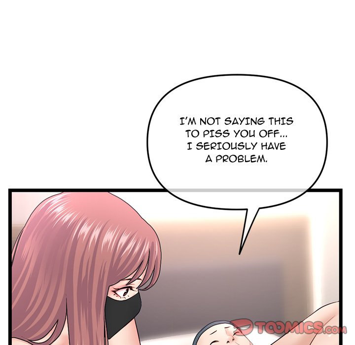 Midnight PC Cafe Chapter 48 Page 120