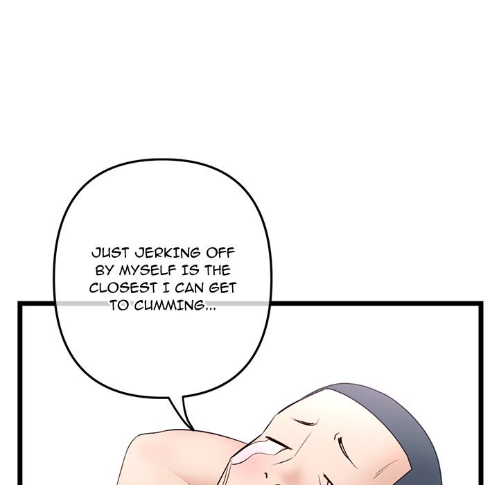 Midnight PC Cafe Chapter 48 Page 124