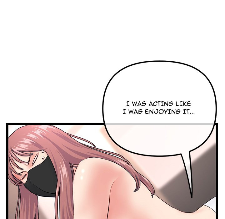 Midnight PC Cafe Chapter 48 Page 126