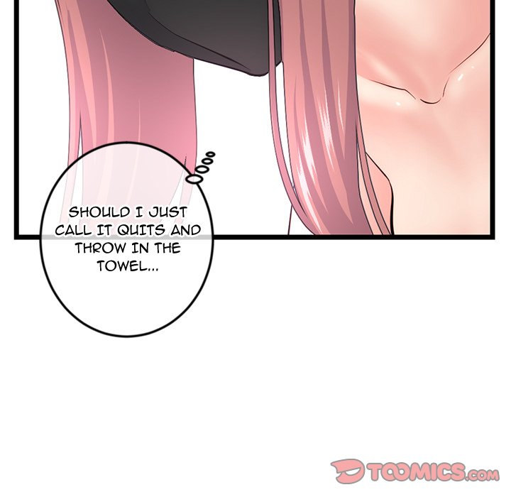 Midnight PC Cafe Chapter 48 Page 129