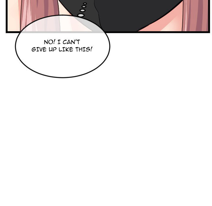 Midnight PC Cafe Chapter 48 Page 131