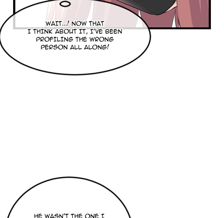 Midnight PC Cafe Chapter 48 Page 133
