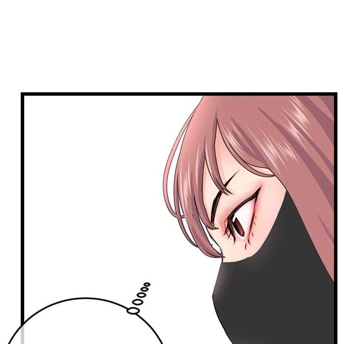 Midnight PC Cafe Chapter 48 Page 136