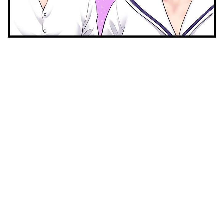 Midnight PC Cafe Chapter 48 Page 139
