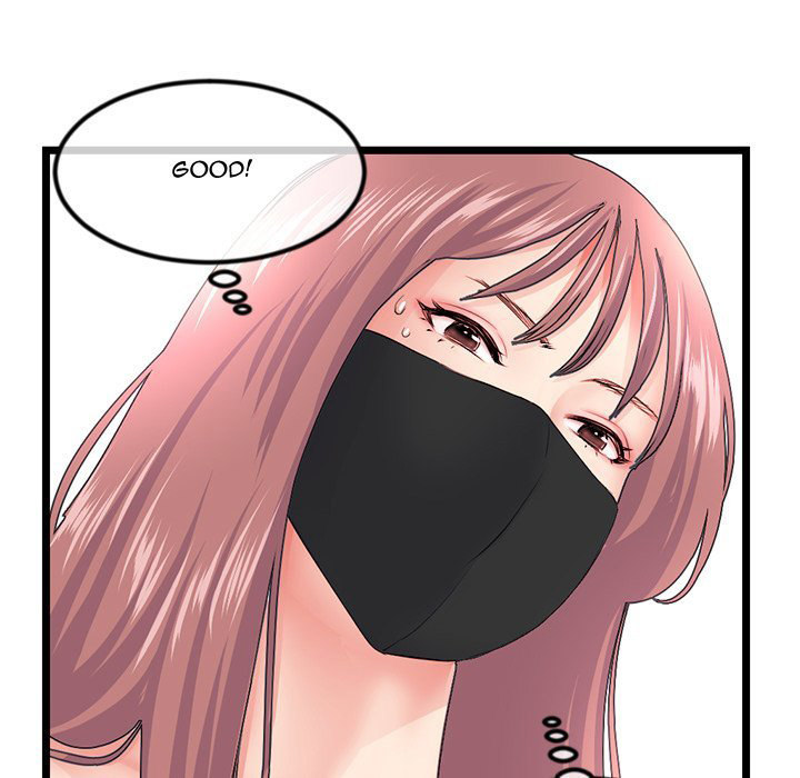 Midnight PC Cafe Chapter 48 Page 14