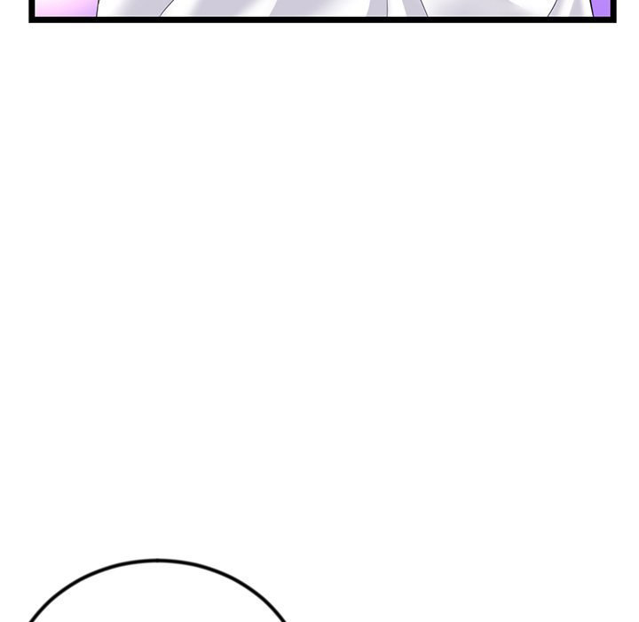 Midnight PC Cafe Chapter 48 Page 17