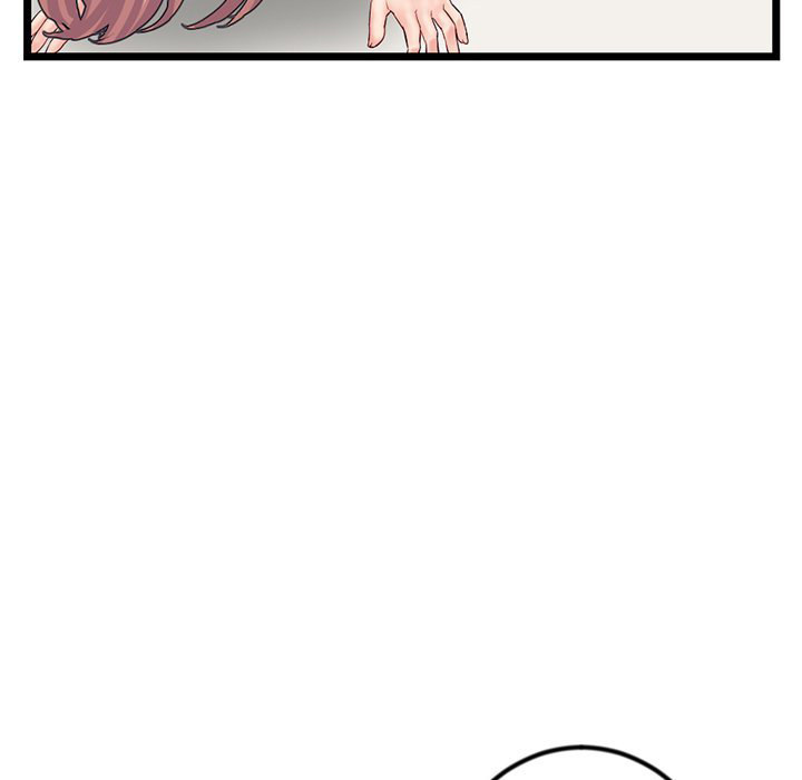 Midnight PC Cafe Chapter 48 Page 23