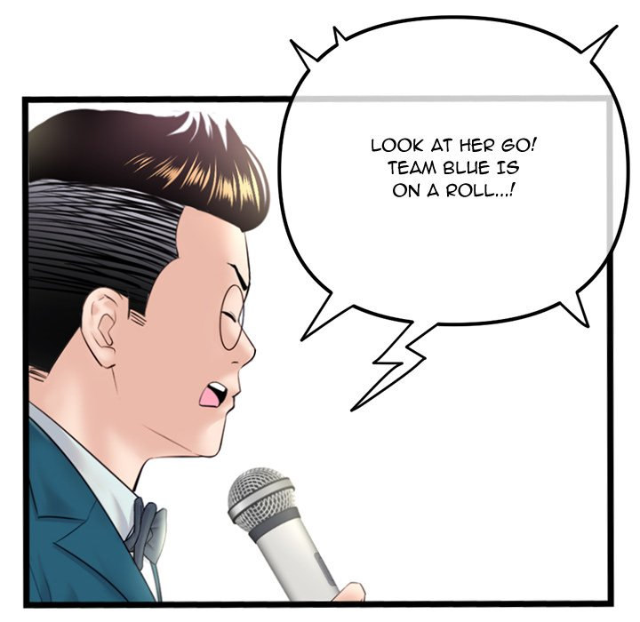 Midnight PC Cafe Chapter 48 Page 28