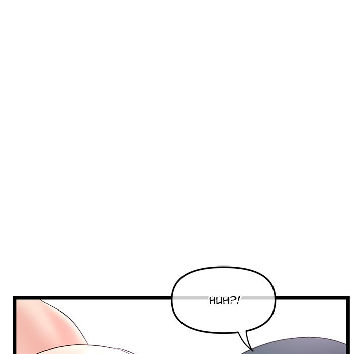 Midnight PC Cafe Chapter 48 Page 31