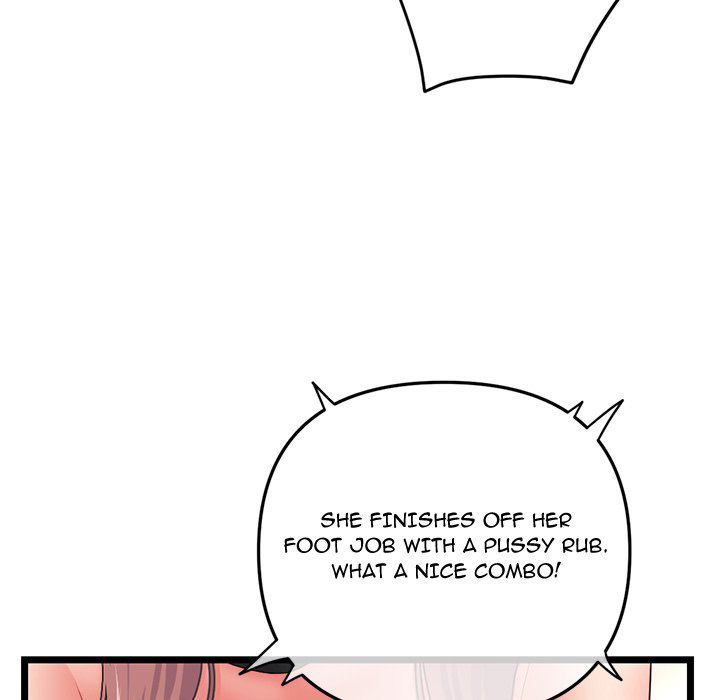 Midnight PC Cafe Chapter 48 Page 35