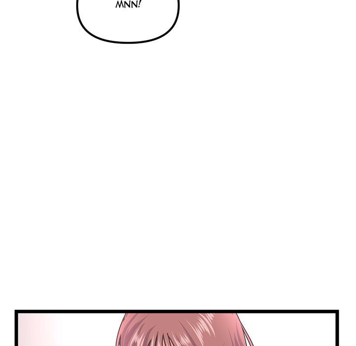 Midnight PC Cafe Chapter 48 Page 37