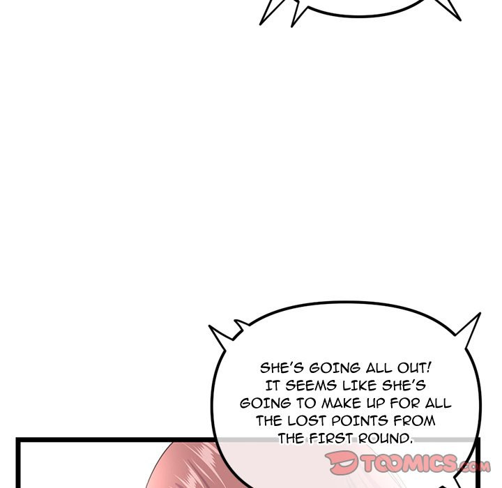 Midnight PC Cafe Chapter 48 Page 39
