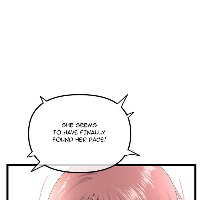 Midnight PC Cafe Chapter 48 Page 41