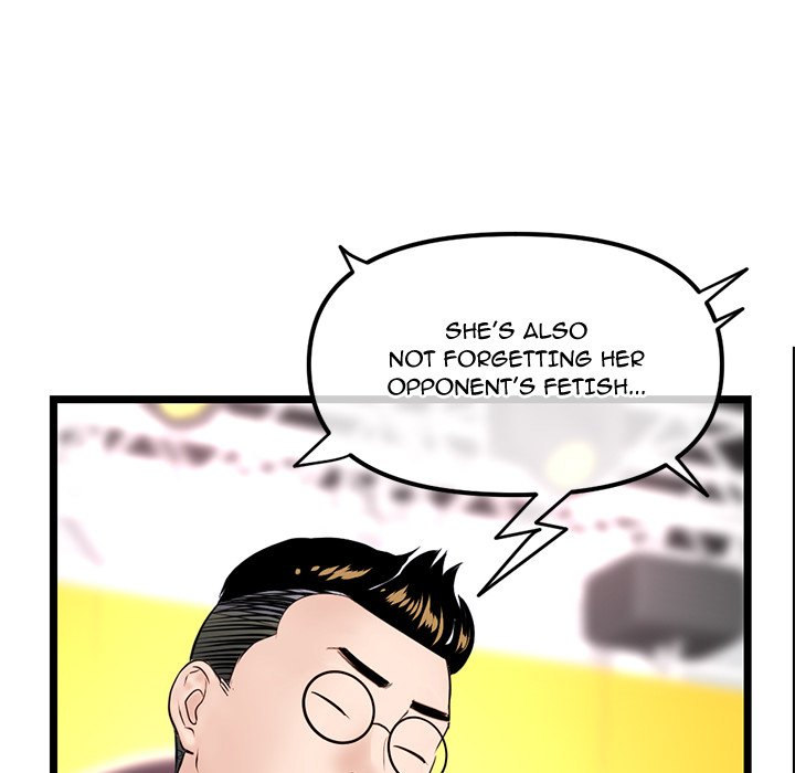 Midnight PC Cafe Chapter 48 Page 51