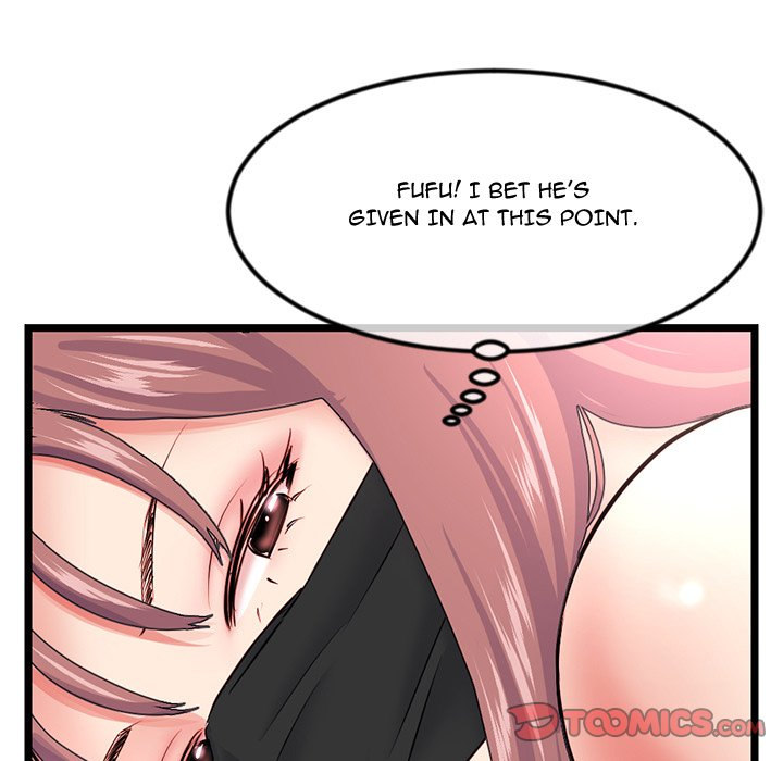 Midnight PC Cafe Chapter 48 Page 57