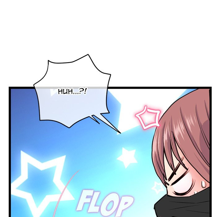 Midnight PC Cafe Chapter 48 Page 61