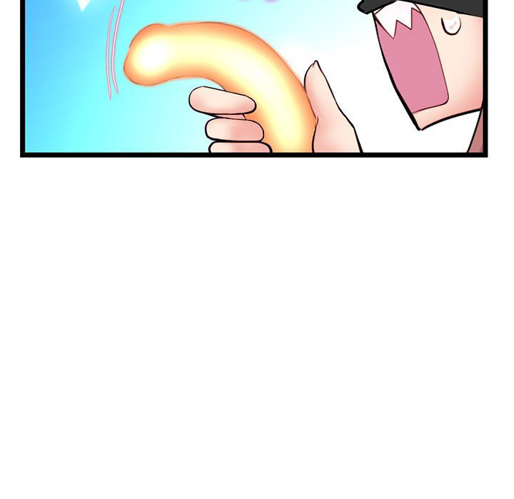 Midnight PC Cafe Chapter 48 Page 62