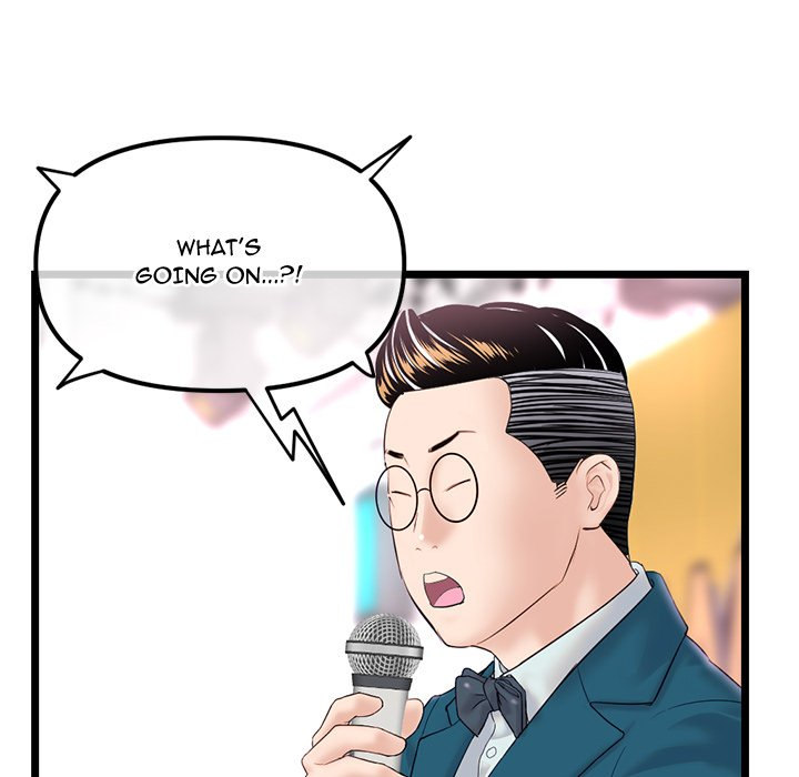 Midnight PC Cafe Chapter 48 Page 63