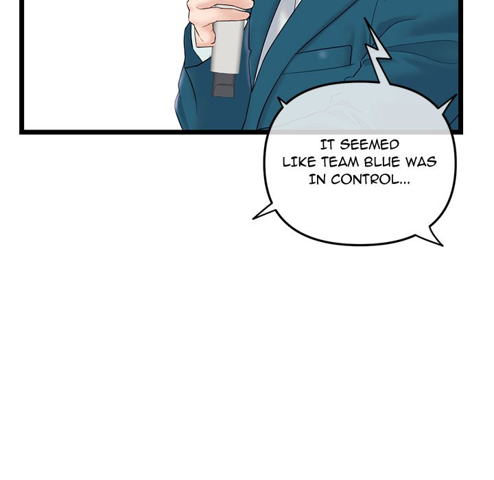 Midnight PC Cafe Chapter 48 Page 64