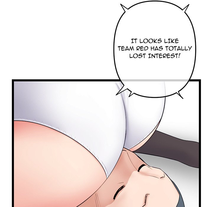 Midnight PC Cafe Chapter 48 Page 67