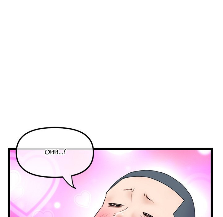 Midnight PC Cafe Chapter 48 Page 7