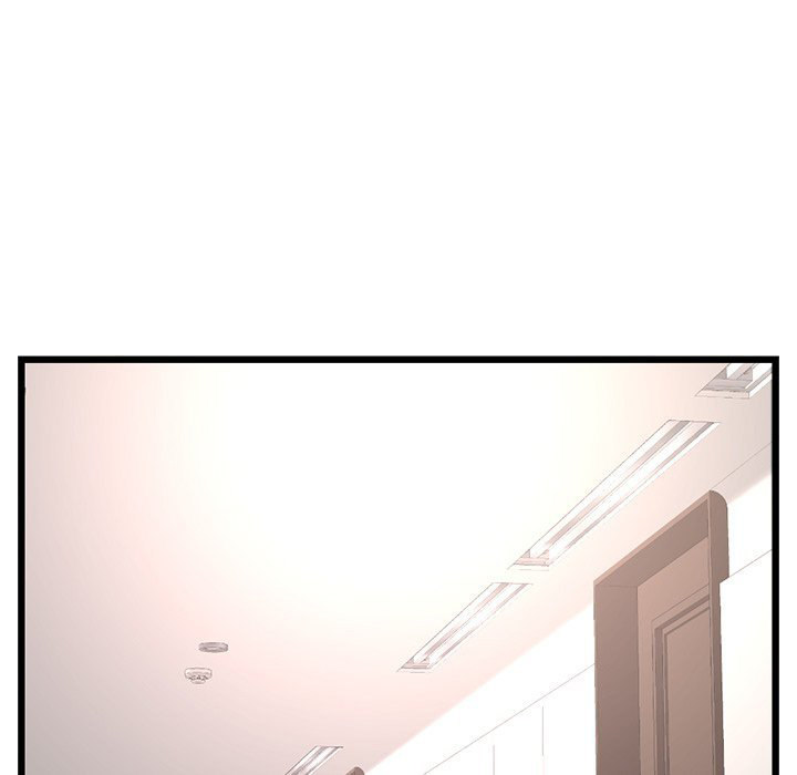 Midnight PC Cafe Chapter 48 Page 71