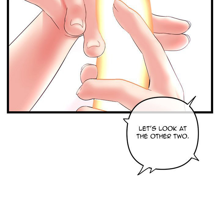 Midnight PC Cafe Chapter 48 Page 74
