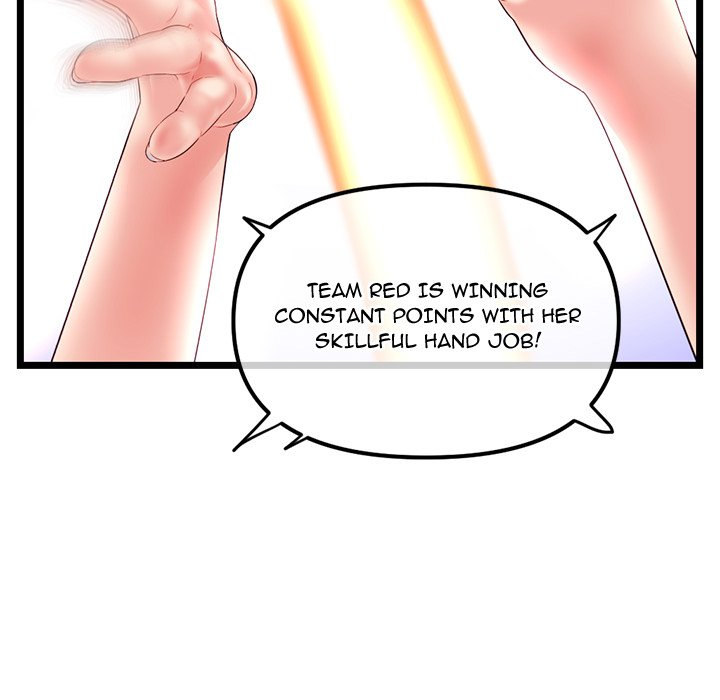 Midnight PC Cafe Chapter 48 Page 76
