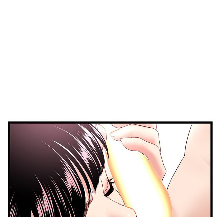 Midnight PC Cafe Chapter 48 Page 77