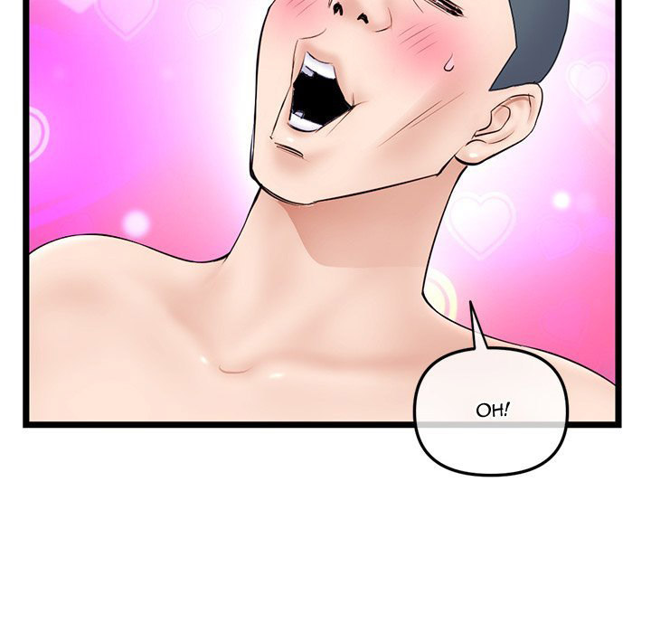 Midnight PC Cafe Chapter 48 Page 8