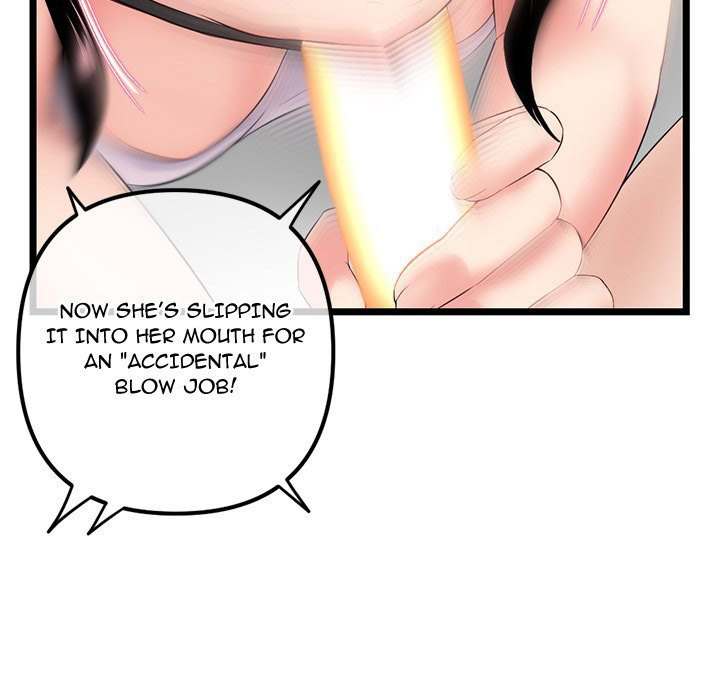 Midnight PC Cafe Chapter 48 Page 80